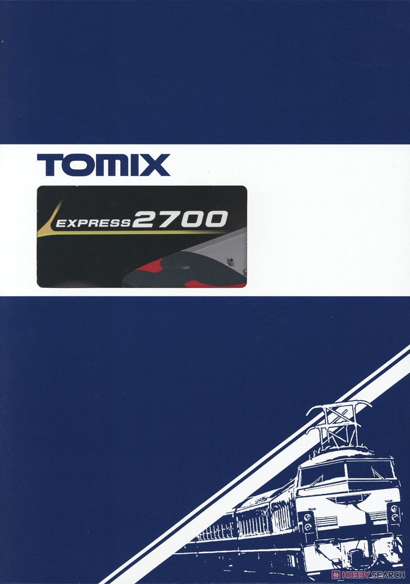 特別企画品】 JR 2700系 特急ディーゼルカー (南風・しまんと) セット