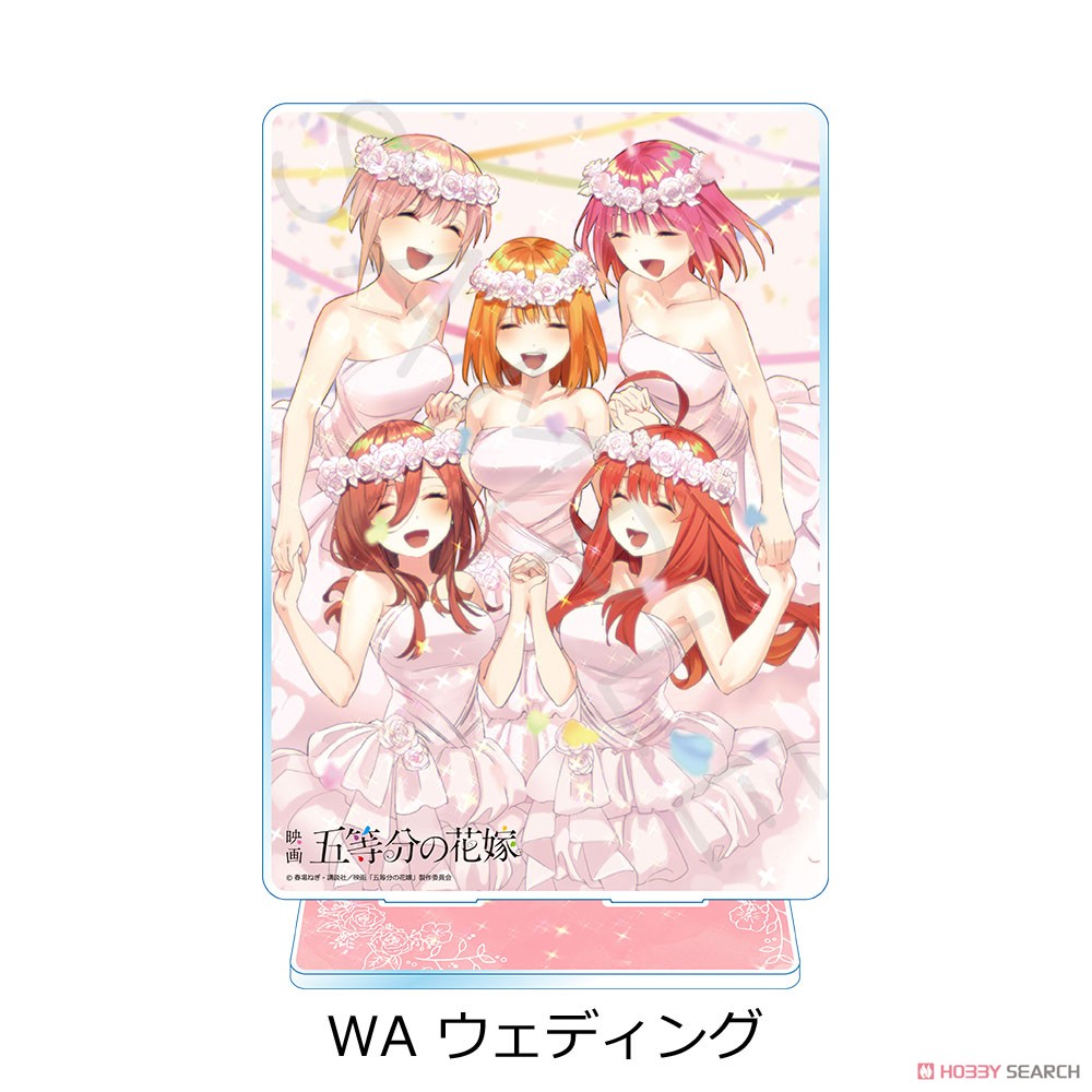 五等分の花嫁 第4弾 ビッグアクリルスタンド WA ウェディング