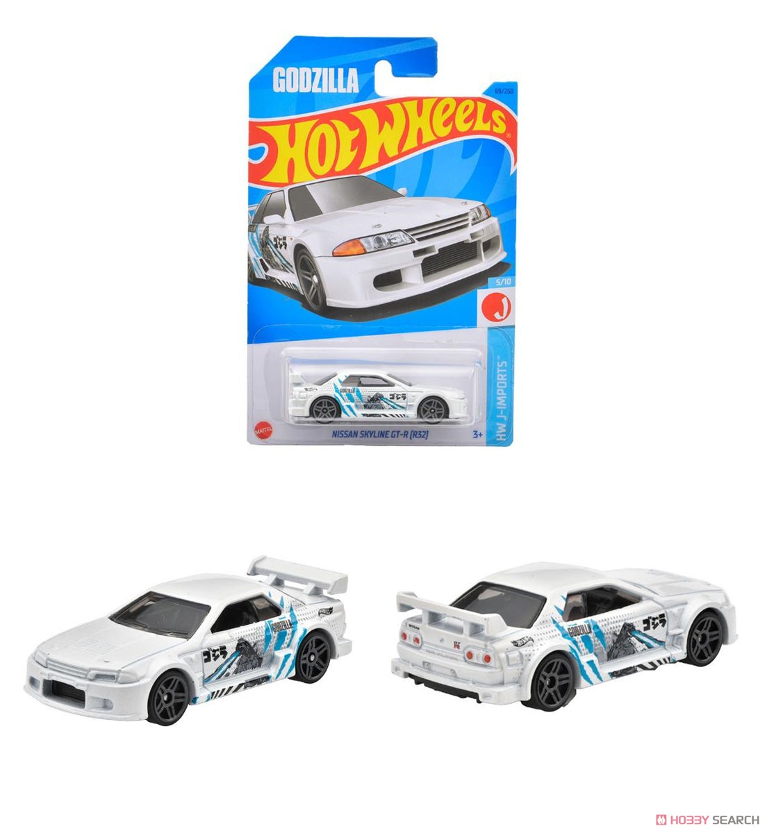 ホットウィール ベーシックカー 日産 スカイライン GT-R [R32] (玩具