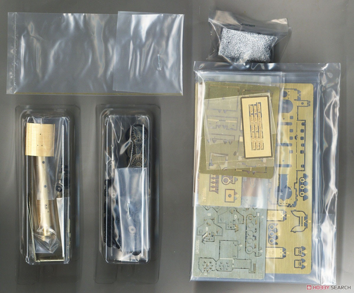 鉄道院 18900形 (後の国鉄C51形) 蒸気機関車 組立キットII