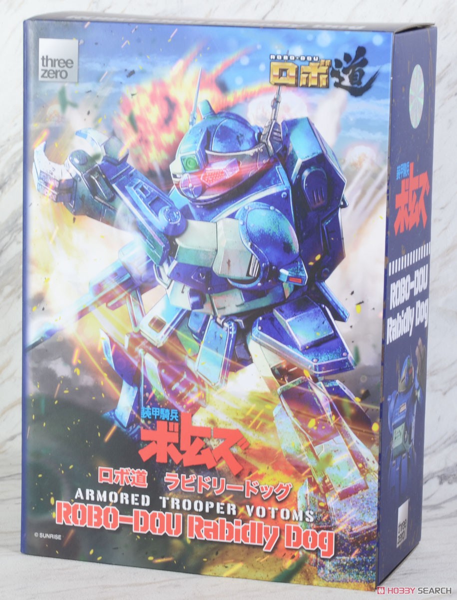 2次受注分 ロボ道 ラビドリードッグ (完成品) - ホビーサーチ ロボット