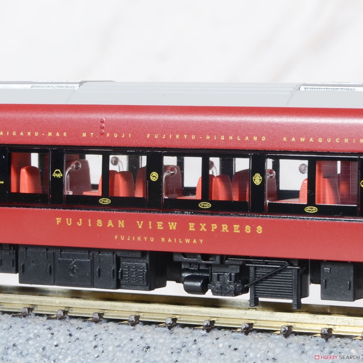 ☆特価品 富士山麓電気鉄道8500系 富士山ビュー特急 3両セット (3両