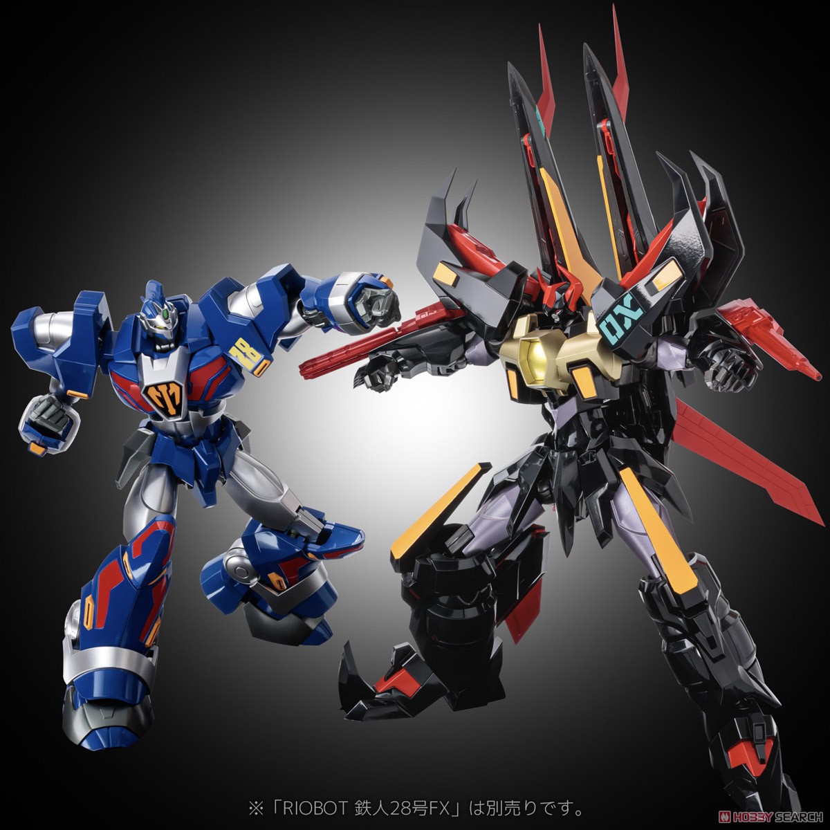 RIOBOT 超電動ロボ 鉄人28号FX ブラックオックス (完成品) - ホビー