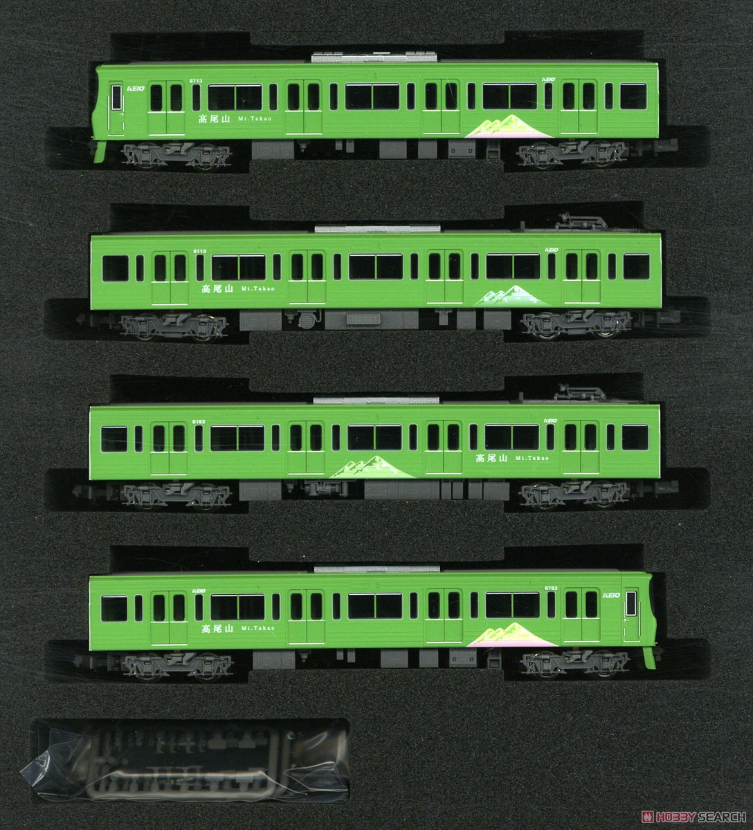 京王 8000系 (高尾山トレイン・識別灯点灯) 基本4両編成セット (動力