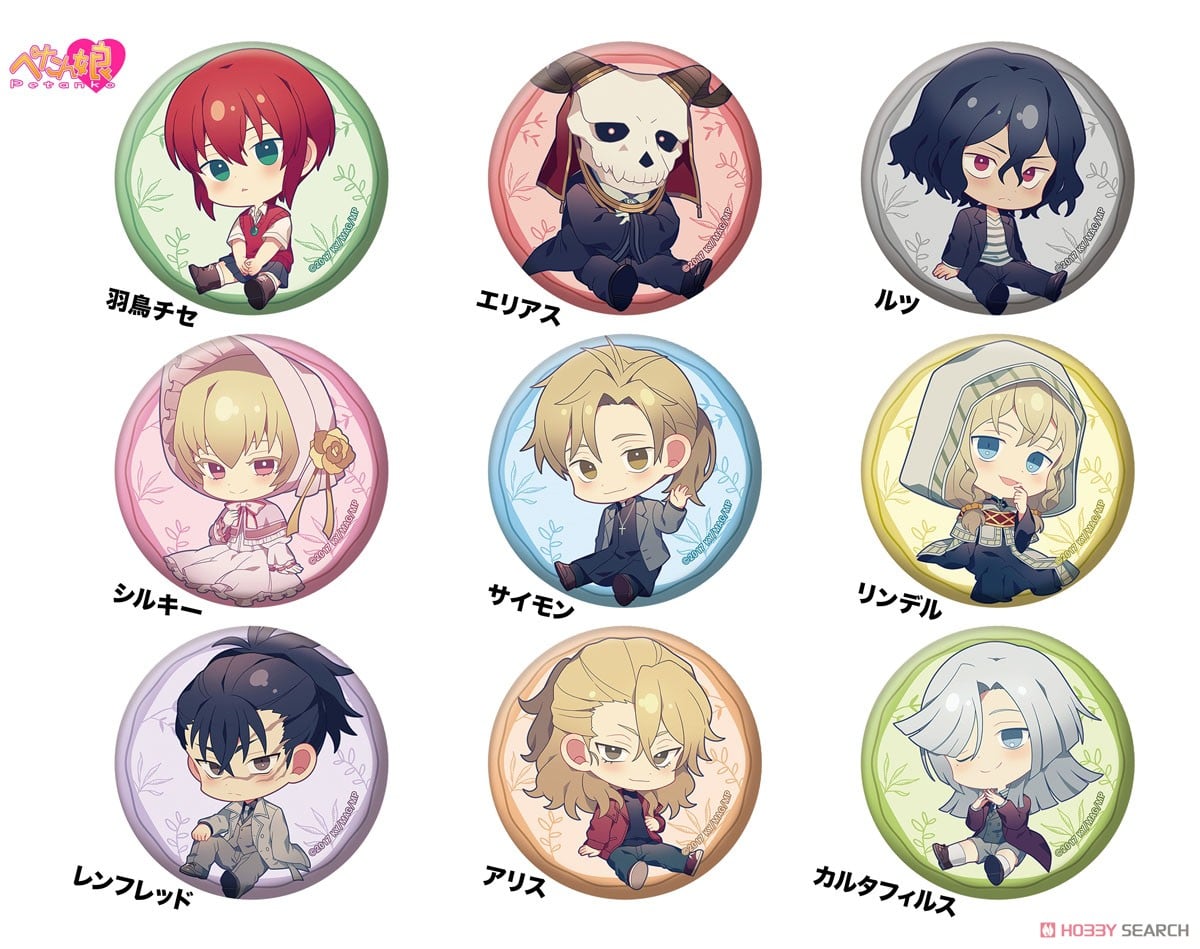 魔法使いの嫁 ぺたん娘缶バッジ カルタフィルス (キャラクターグッズ