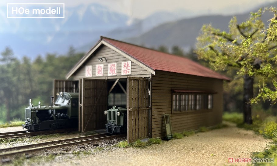 HOナロー) 林鉄シリーズ 「助六の2線機関庫II」 ペーパーキット [1/87