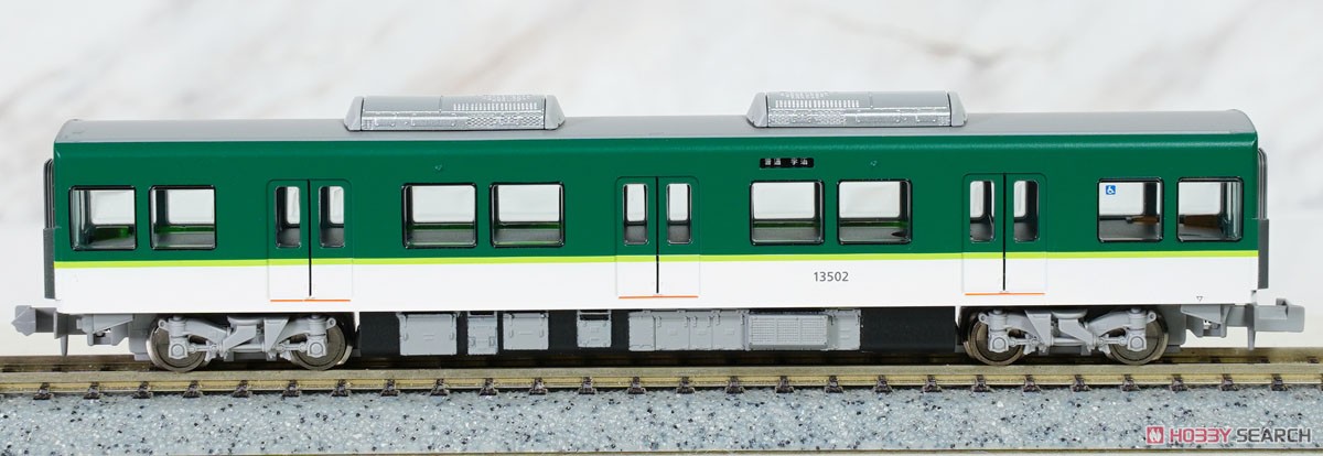 京阪電鉄 13000系 宇治線登場時4両セット (4両セット) (鉄道模型