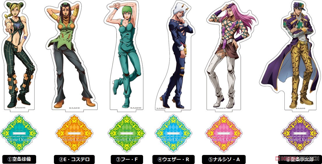 ジョジョの奇妙な冒険 ストーンオーシャン 描き下ろしBIGアクリル