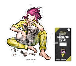 スーパーダンガンロンパ2 アクリルフィギュア 左右田和一