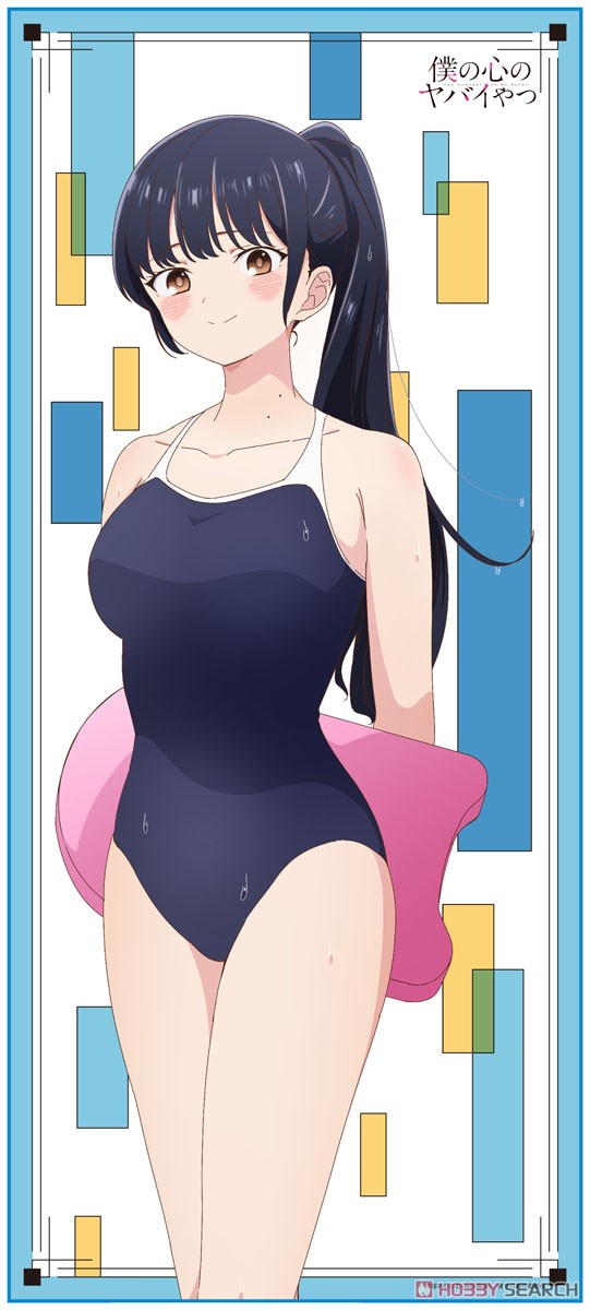 僕の心のヤバイやつ フルカラータオル 山田杏奈 B (キャラクターグッズ