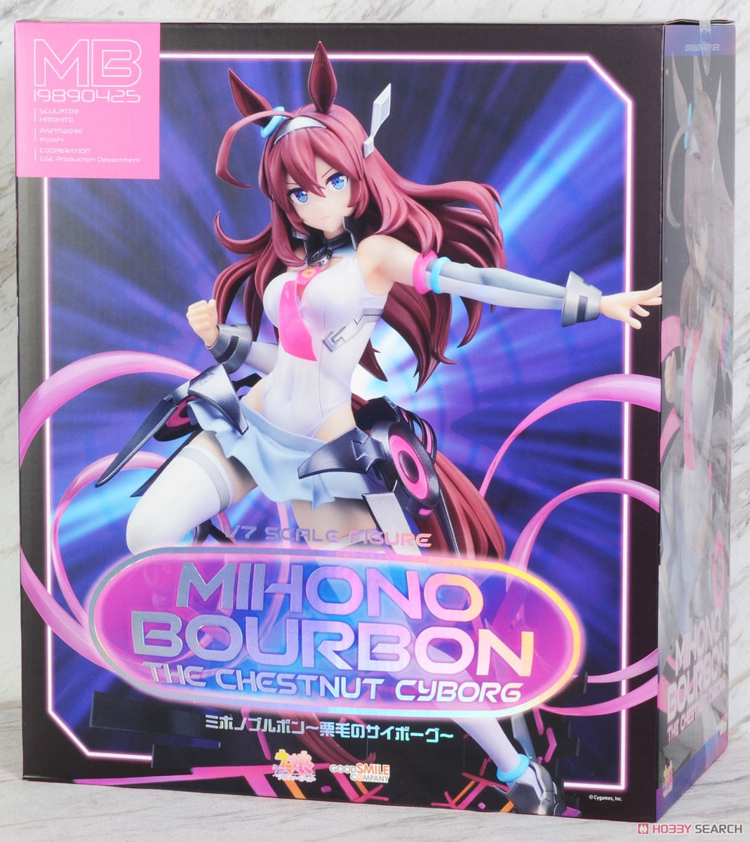 ミホノブルボン～栗毛のサイボーグ～ (フィギュア) - ホビーサーチ