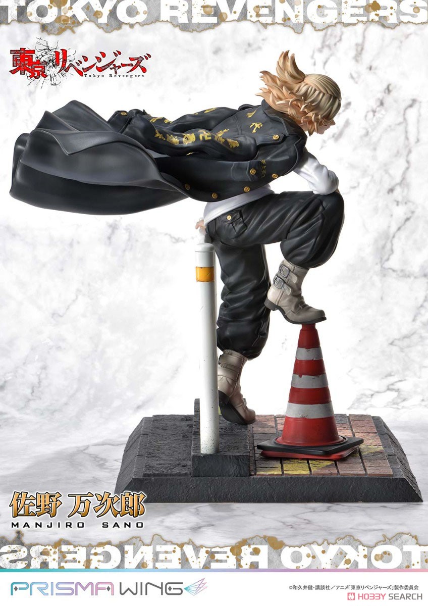 PRISMA WING 東京リベンジャーズ 佐野万次郎 (フィギュア) - ホビー
