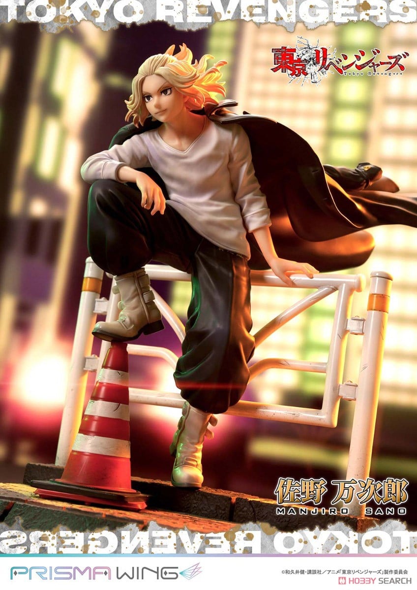 PRISMA WING 東京リベンジャーズ 佐野万次郎 (フィギュア) - ホビー