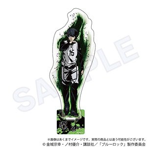 ブルーロック 墨絵風ちょいデカ缶バッジ 潔世一 (キャラクターグッズ