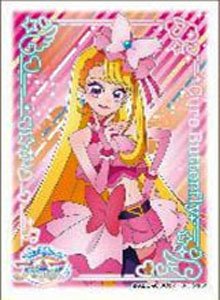 キャラクタースリーブ ひろがるスカイ！プリキュア キュアプリズム (EN