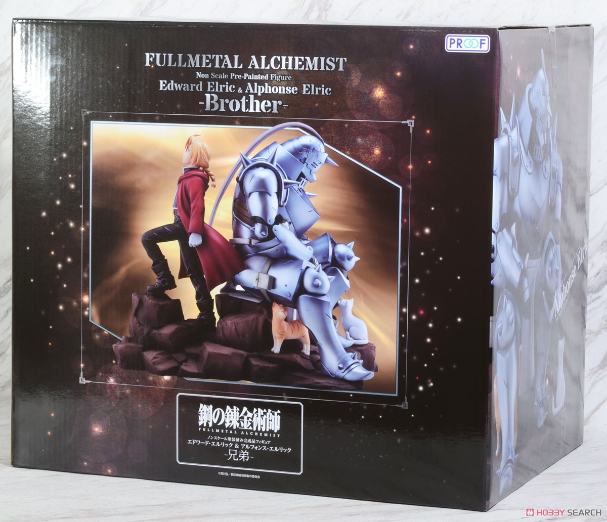 鋼の錬金術師 FULLMETAL ALCHEMIST』 エドワード・エルリック