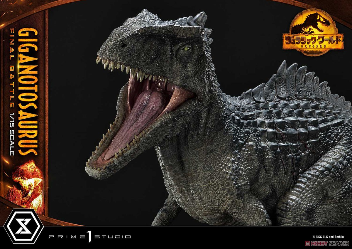 銀行振込前入金】 ジュラシック・ワールド/新たなる支配者 ギガノト