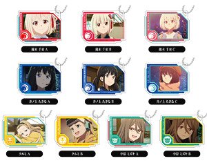 とんでもスキルで異世界放浪メシ スイのペン立てコレクション (4個