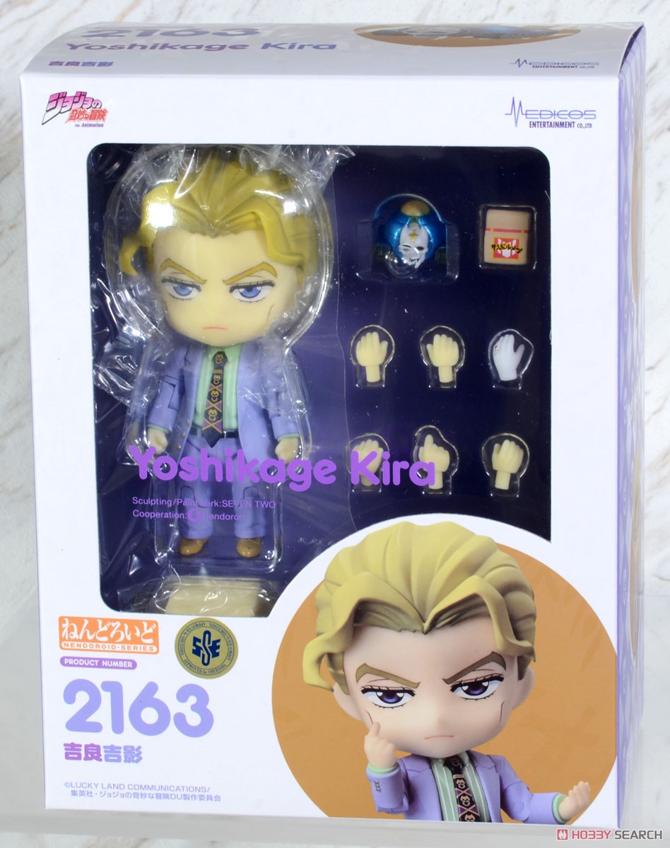 ねんどろいど 吉良吉影 (完成品) - ホビーサーチ ロボット・特撮