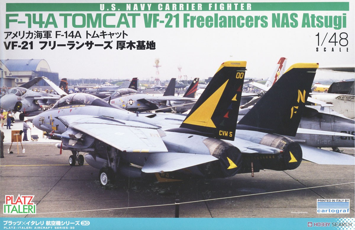 アメリカ海軍 F-14A トムキャット VF-21 フリーランサーズ 厚木基地