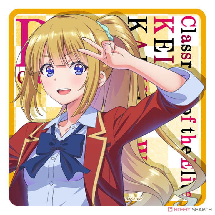 ようこそ実力至上主義の教室へ ラバーマットコースター 【軽井沢恵