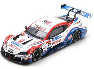 SUBARU BRZ R&D SPORT No.61 R&D SPORT GT300 SUPER GT 2023 - Takuto