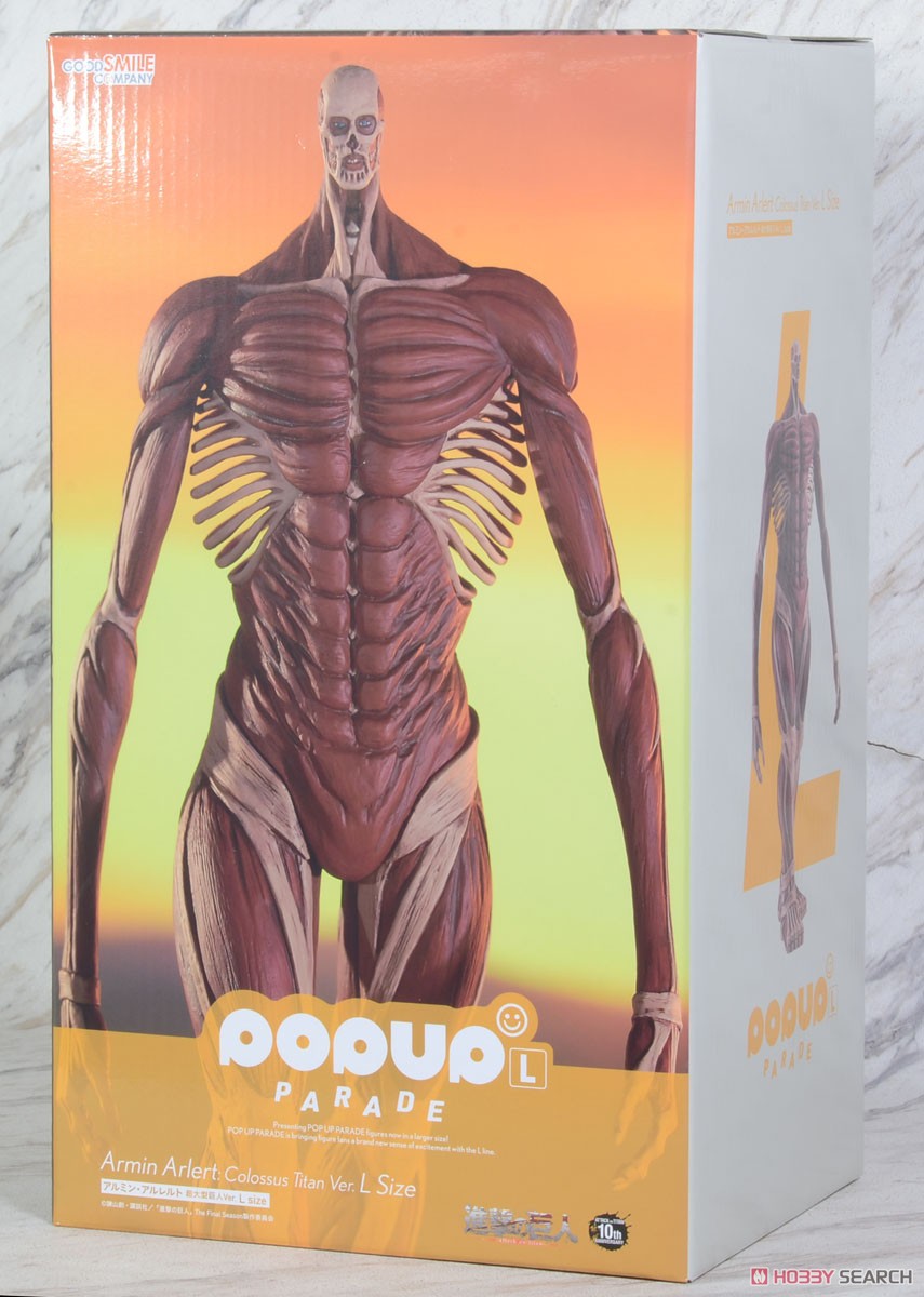 POP UP PARADE アルミン・アルレルト 超大型巨人Ver. L size