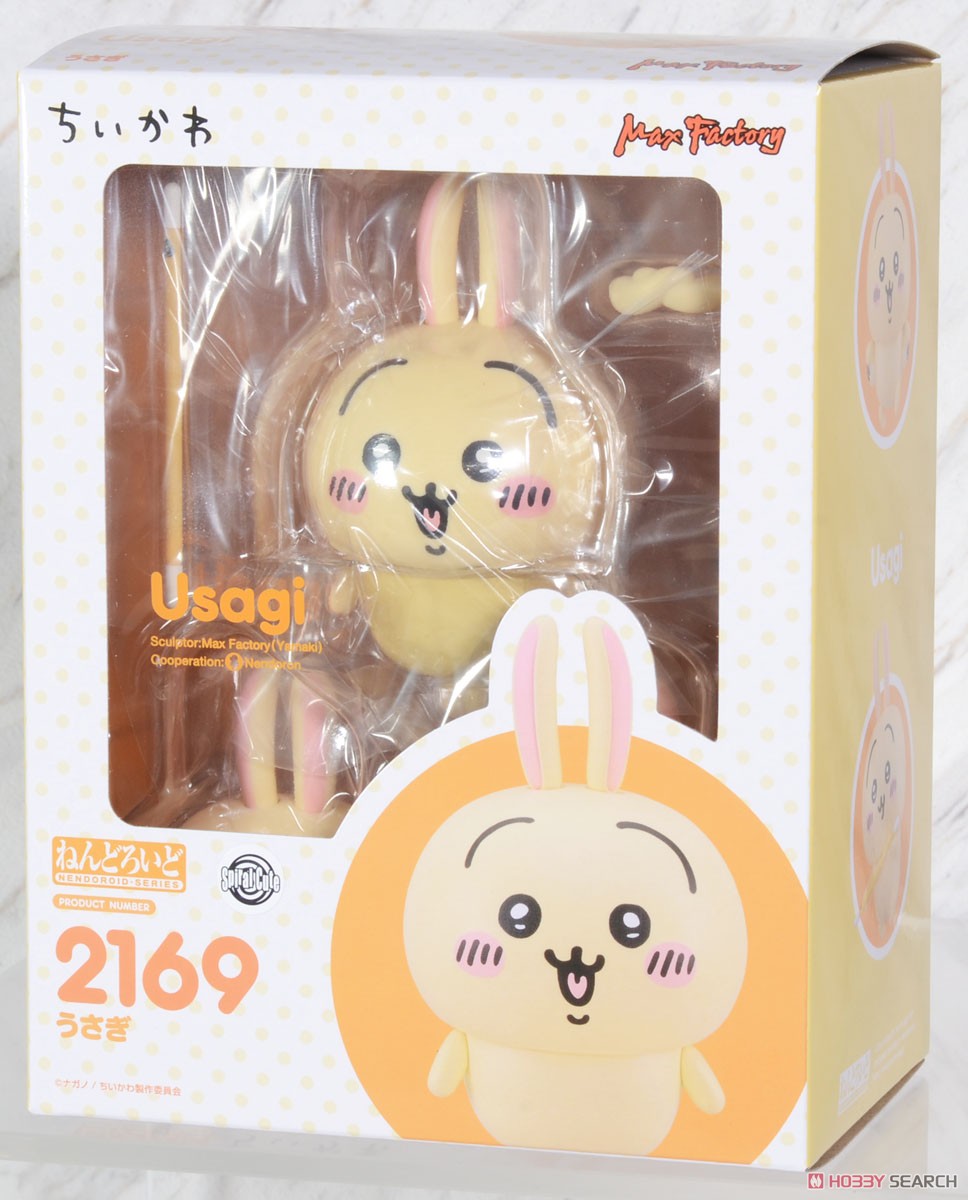 ねんどろいど うさぎ (フィギュア) - ホビーサーチ フィギュア