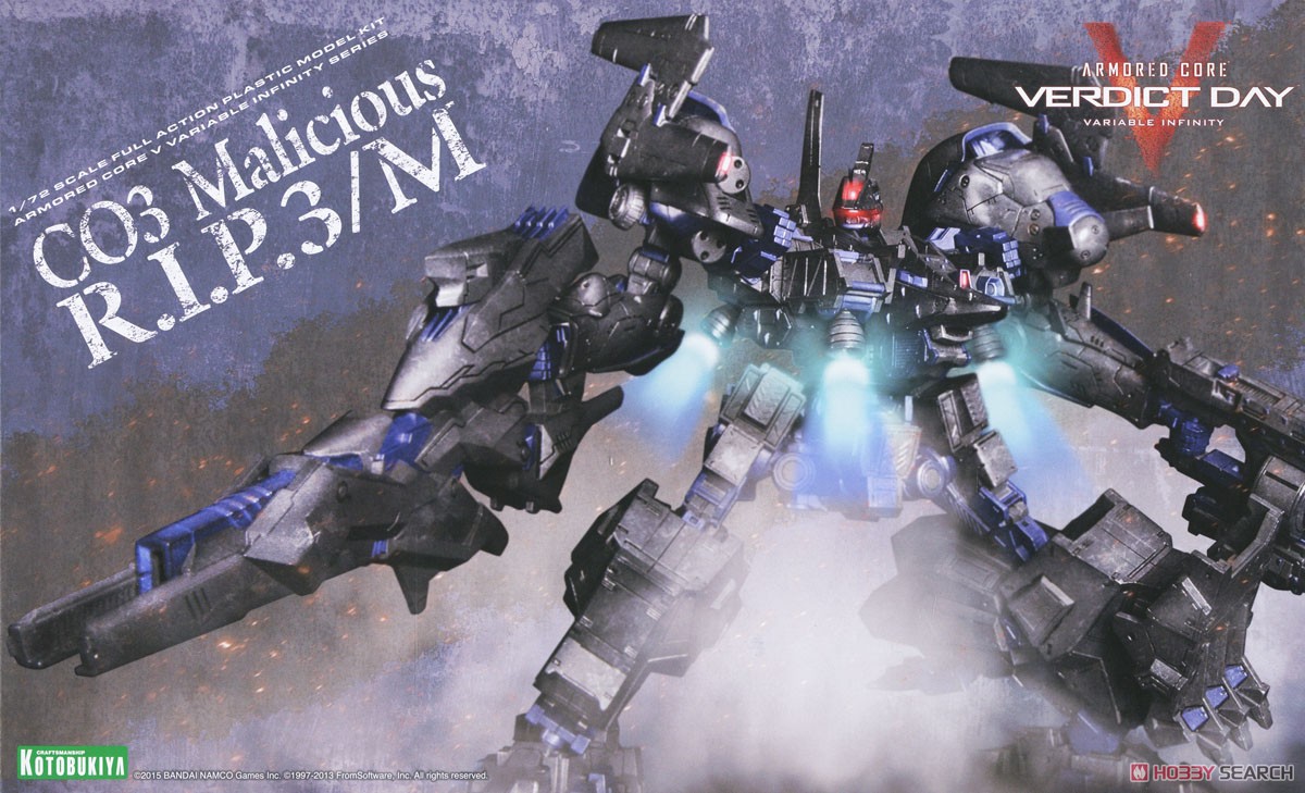 CO3 Malicious R.I.P.3/M(ブルー・マグノリア搭乗機) (プラモデル