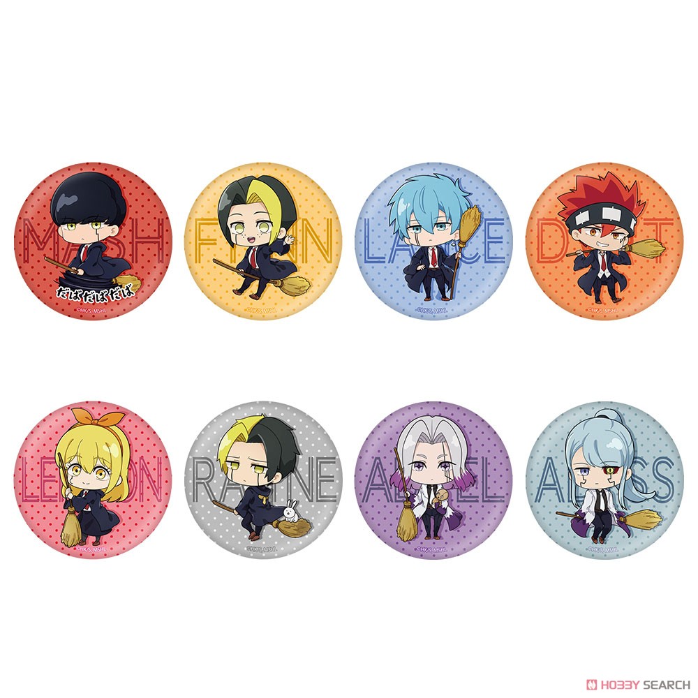 TVアニメ『マッシュル-MASHLE-』 デフォルメ缶バッジ (8個セット