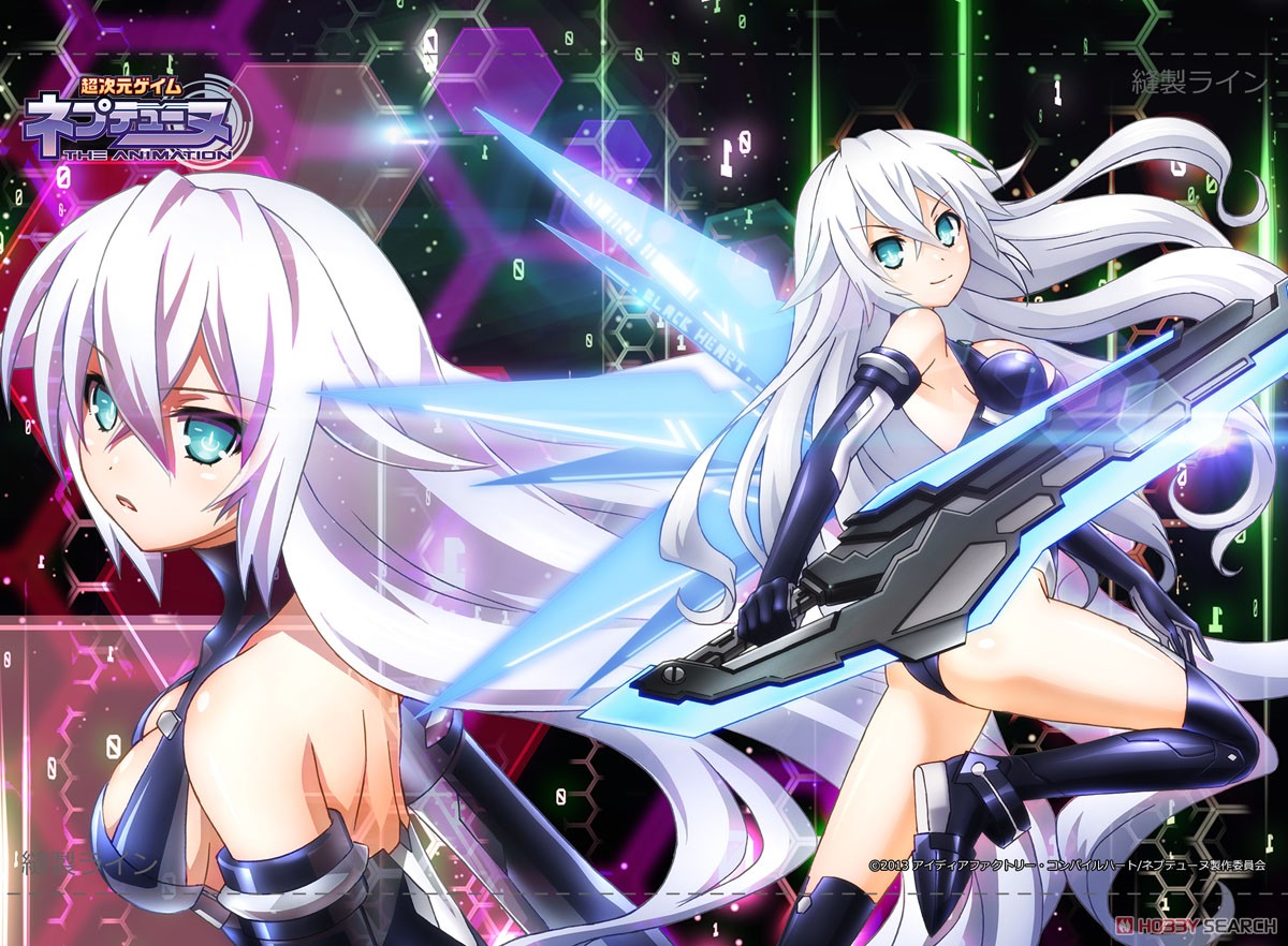 TVアニメ「超次元ゲイム ネプテューヌ」 B2タペストリー ブラック