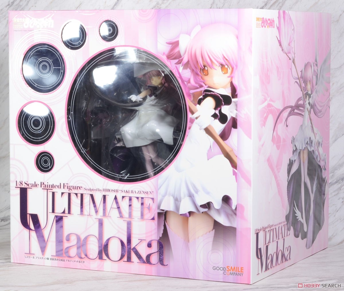 アルティメットまどか (フィギュア) - ホビーサーチ フィギュア