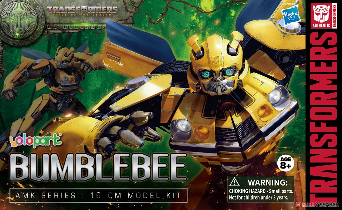 映画「トランスフォーマー/ビースト覚醒」 03 バンブルビー