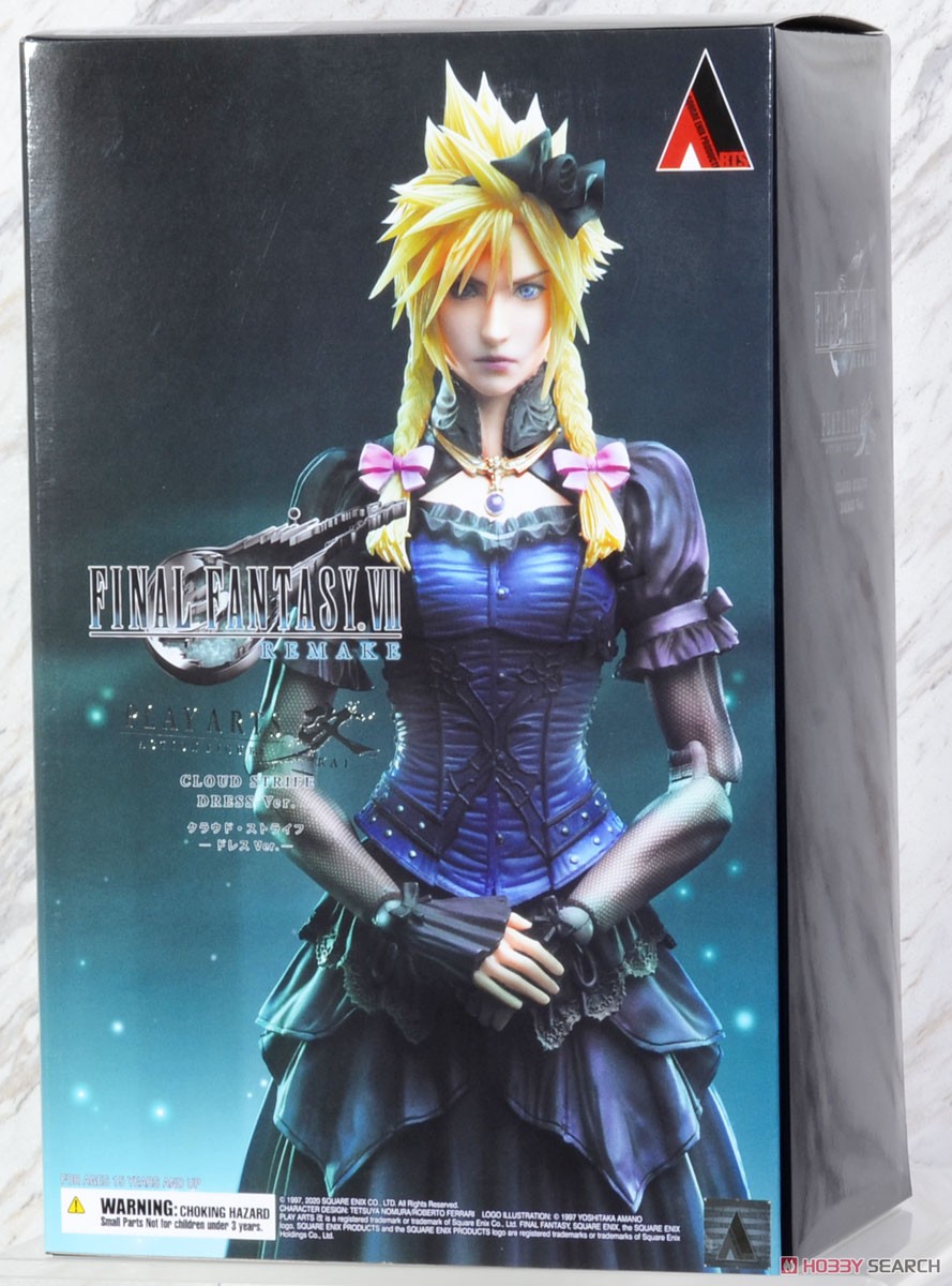 ファイナルファンタジーVII リメイク PLAY ARTS改 クラウド・スト
