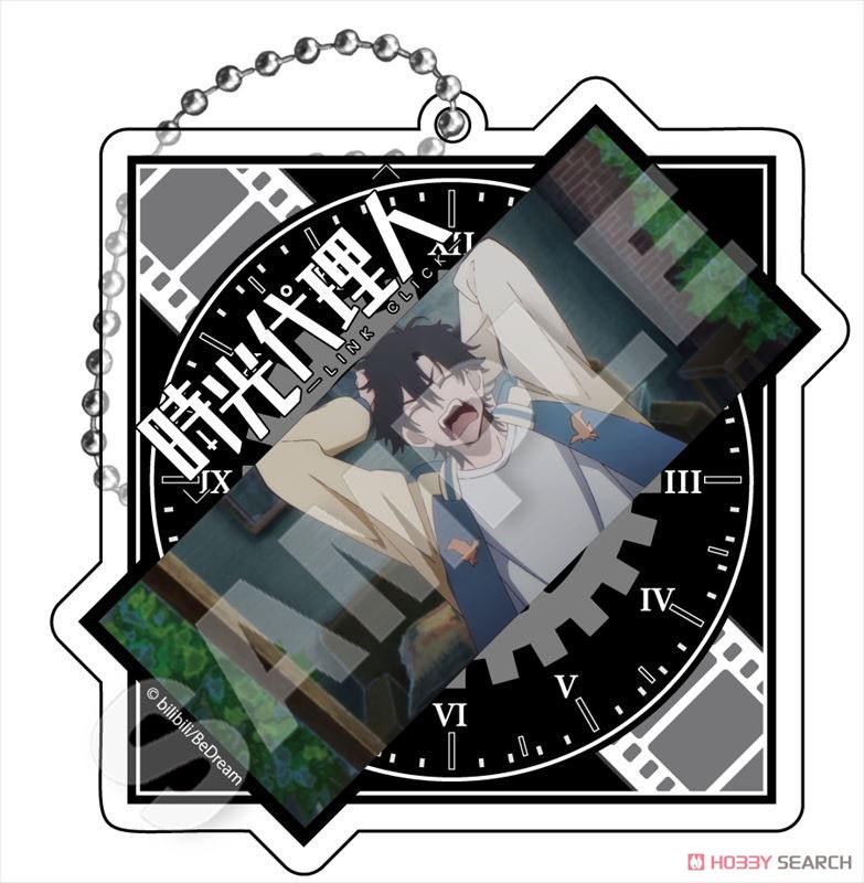 時光代理人 -LINK CLICK- トレーディングアクリルキーホルダー (8個