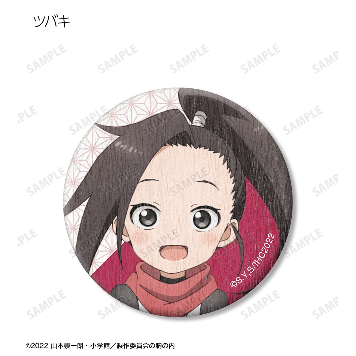 TVアニメ「くノ一ツバキの胸の内」 トレーディング和紙缶バッジ (10個