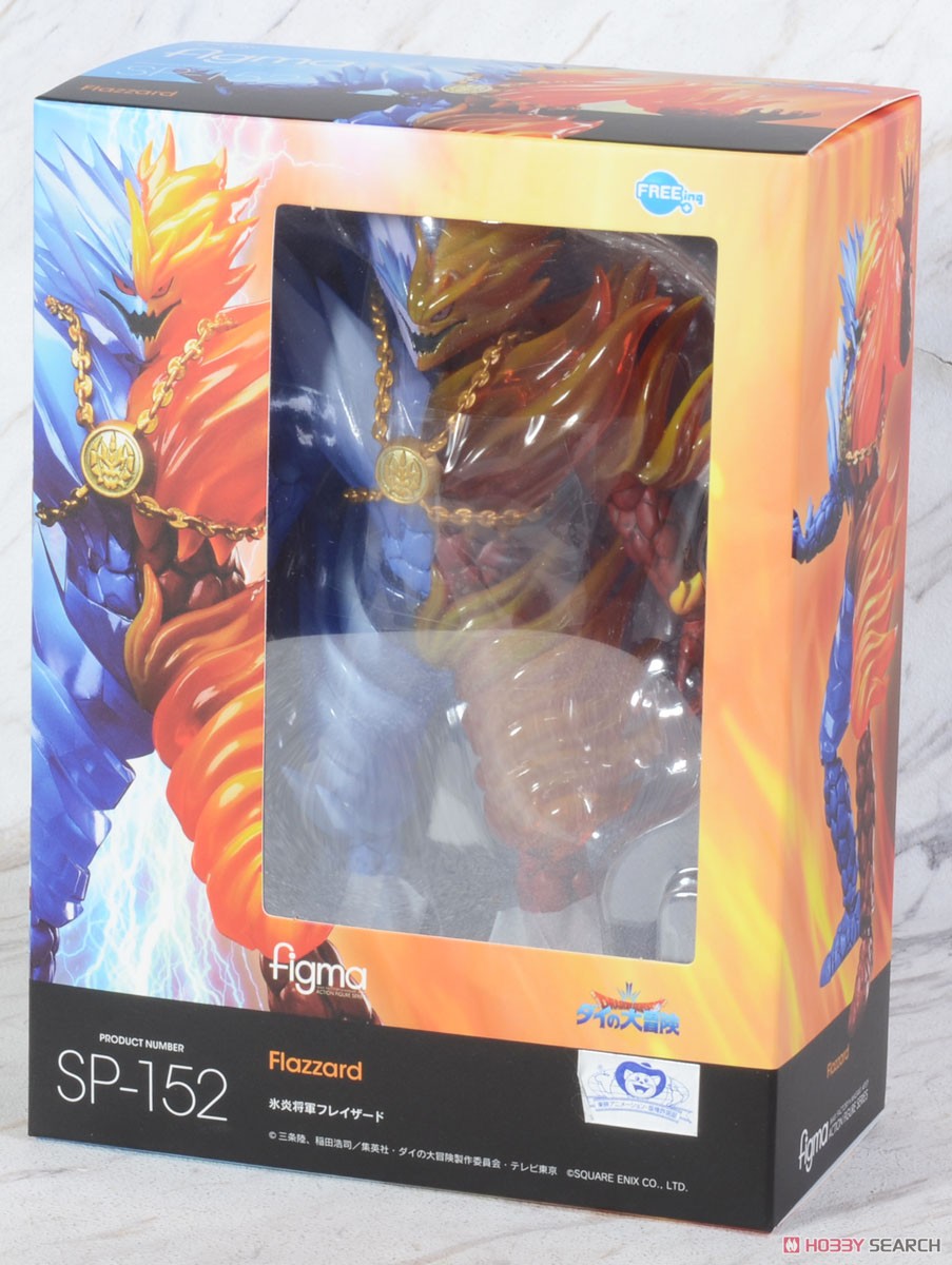 figma 氷炎将軍フレイザード (フィギュア) - ホビーサーチ フィギュア