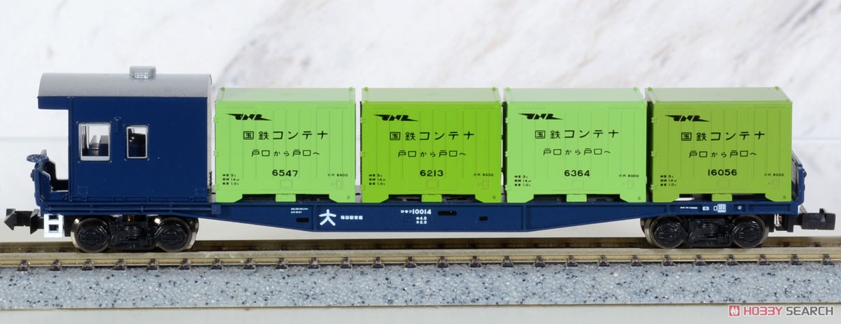 コキフ10000 登場時 コンテナ4個積 2両セット (2両セット) (鉄道模型