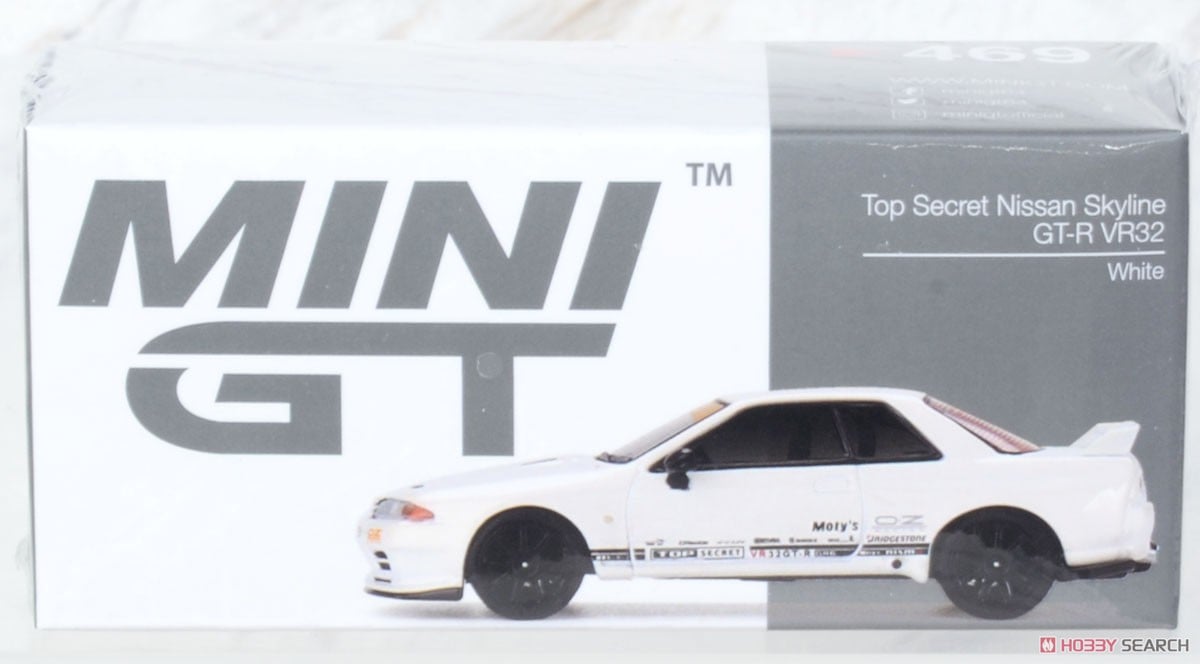 Top Secret Nissan スカイライン GT-R VR32 ホワイト (右ハンドル