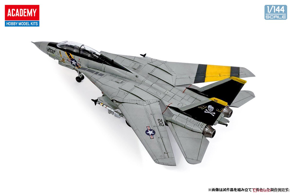 F-14A トムキャット `VF-84 ジョリー・ロジャース` (プラモデル