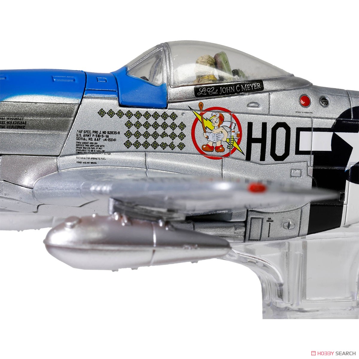 BWドイツ軍/連邦軍＊1957年制定＊低空飛行戦闘機撃破章