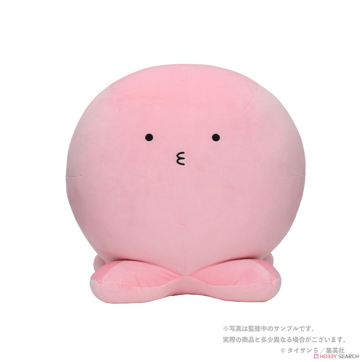 タコピーの原罪 タコピー 大ハッピーぬいぐるみ (キャラクターグッズ