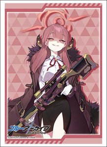 ブシロード ラバーマットコレクション V2 Vol.500 ブルーアーカイブ