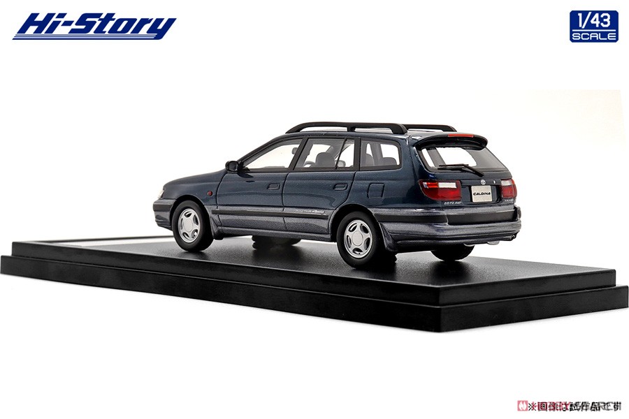 Toyota CALDINA TZ 4WD (1992) ダークフォレストトーニング (ミニカー