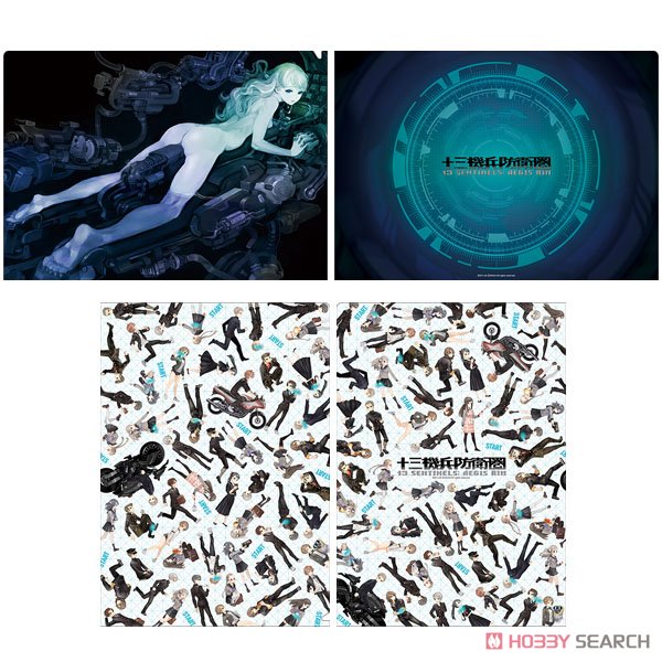 十三機兵防衛圏 クリアファイルセット (キャラクターグッズ) - ホビー