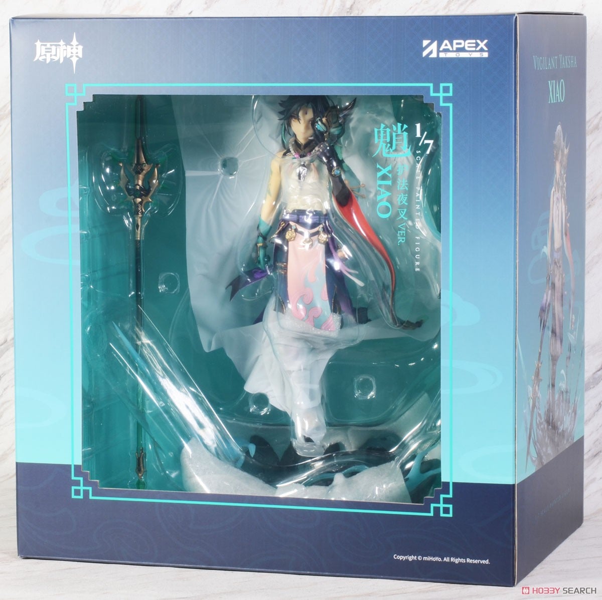 外付特典付】 原神 ショウ・護法夜叉Ver. (フィギュア) - ホビーサーチ