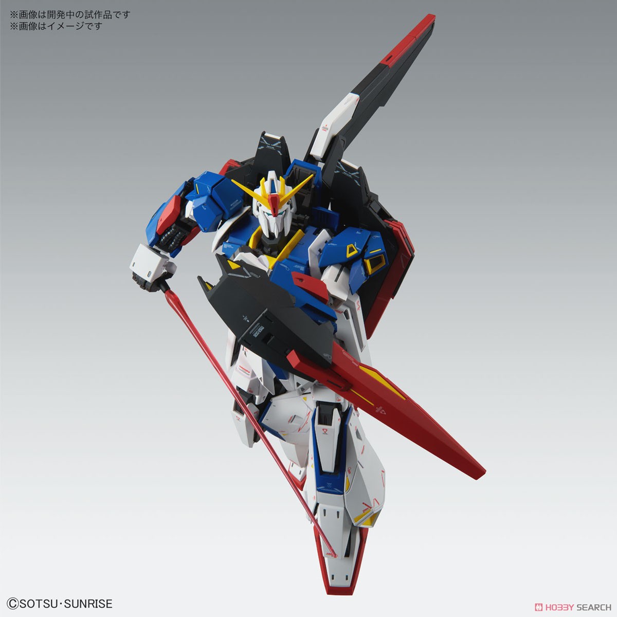 ゼータガンダム Ver.Ka (MG) (ガンプラ) - ホビーサーチ ガンプラ他