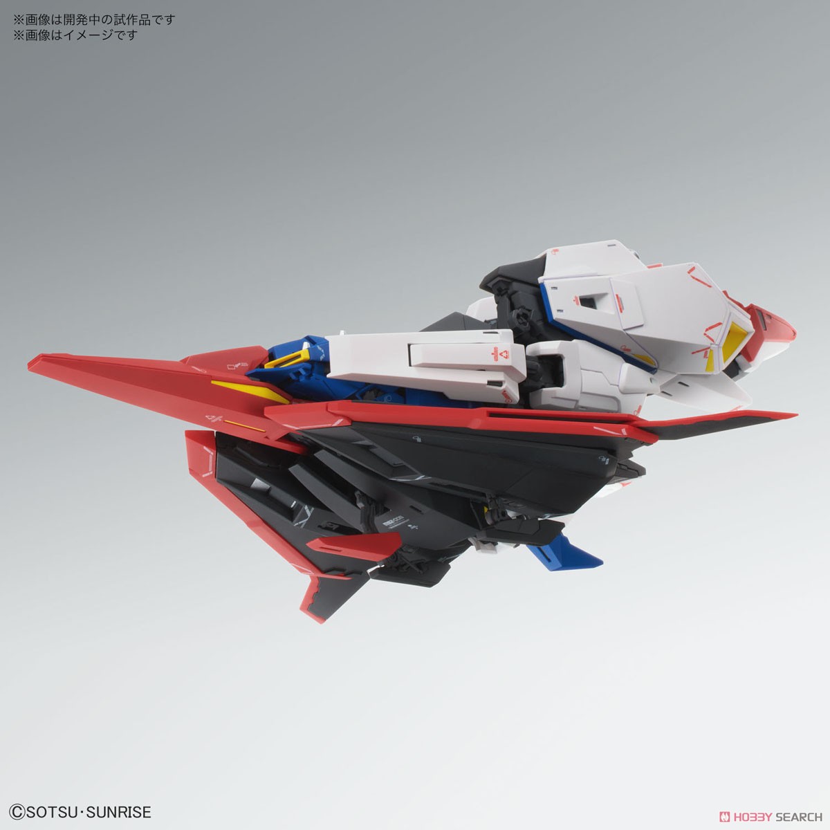 ゼータガンダム Ver.Ka (MG) (ガンプラ) - ホビーサーチ ガンプラ他