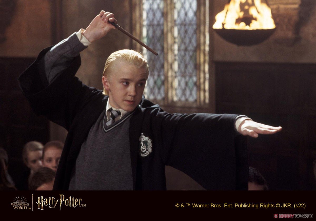 ハリーポッター ドラコ・マルフォイ ブロマイドコレクション (14個