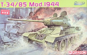 WW.II ソビエト軍 T-34/85 Mod.1944 (プラモデル) - ホビーサーチ